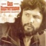 Kris Kristofferson - The Country Collection