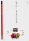 ��ȭ ������, ���丮�ڸ��� ������