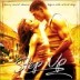 Step Up (���� ��) OST