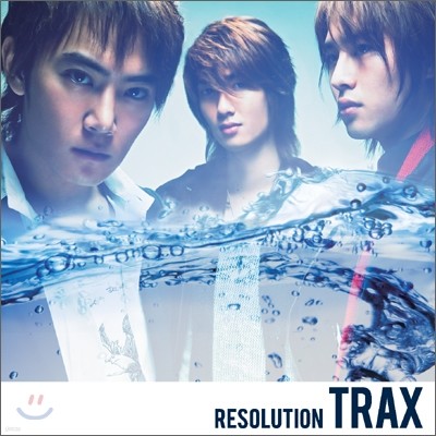 트랙스 (Trax) - Resolution