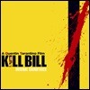 킬 빌 영화음악 (Kill Bill  Vol.1 OST) [LP]