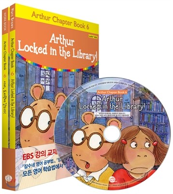 롱테일북스 Arthur Chapter Book 6 - Arthur Locked in the Library!