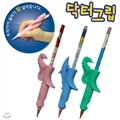 [���ͱ׸�] ���б� �츮���� ���۱۾� �������� 3����Ʈ(��ũ+����+�׸�)