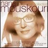 Nana Mouskouri - The Collection