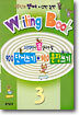 Writing Book 3