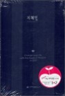 2007 ������ �ڱ�濵 ���̾