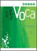 �ɷ� VOCA ����������