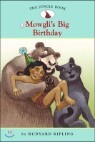 Mowgli's Big Birthday