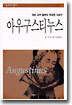 �ƿ챸��Ƽ����