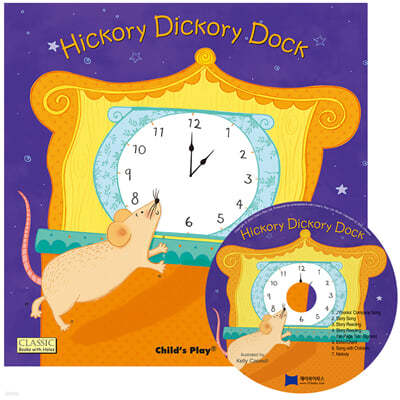 [노부영 마더구스 세이펜] Hickory Dickory Dock (원서 & 노부영 부록 CD)