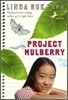 Project Mulberry