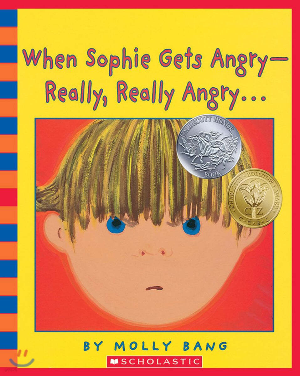 When Sophie Gets Angry - Really, Really Angry... (Book + CD)
