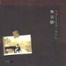 �뿵�� - �̾߱� �ǾƳ� ����ʰ(����)