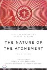 The Nature of the Atonement
