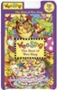 Wee Sing : The Best of Wee Sing (Book+CD)