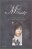 Mind Bridge (���ε� �긴��)