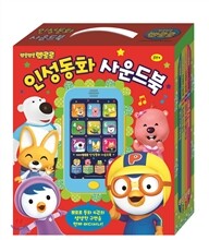 �Ƿη� �μ���ȭ ����� ��Ʈ