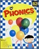 �н��� �ع����� Phonics B-2 (��6��, ��1~2)