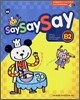 �н��� �ع����� Say Say Say B-2