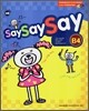 �н��� �ع����� Say Say Say B-4
