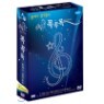 �÷���â�۵��� : ������(MQ) (DVD+�����CD+������)