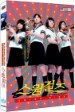 �������� (2disc)