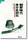 �����ô� �źл翬��
