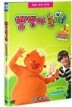 ��ʹ��� �׻��� : DVD 9ź