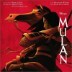 Mulan (�Ķ�) O.S.T