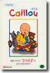 ������ Caillou EBS-TV 'ȣ�߳� ��' (�츮�� ����)