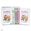 ������ Caillou 1�� 1,2,3 �� (�������,�����ڸ�)
