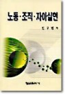 �뵿 ���� �ھƽ���