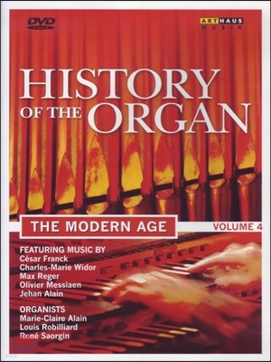 Marie-Claire Alain 오르간의 역사 4집 - 근대 음악 (History Of The Organ Vol.4 - The Modern Age)