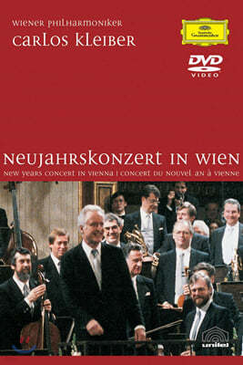 Carlos Kleiber 빈 신년 음악회 1989 (New Year's Concert 1989) 