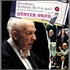 ���ũ�� : ����� 9�� - ���� ��Ʈ (SACD)