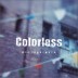 Ryo Yoshimata (��ø�Ÿ ��) - Colorless