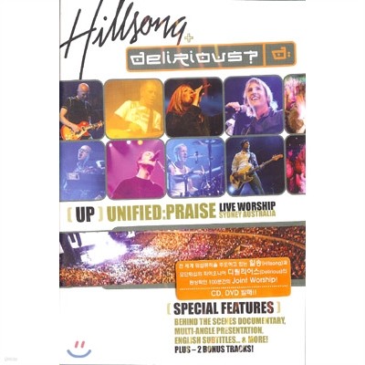 Hillsong/Delirious - [UP]Unified:Praise