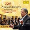�� �ų� ����ȸ 2007