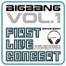��� (Bigbang) - 2006 ��� 1st Concert Live CD : The Real