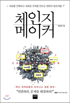󼼳뺸