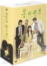 ���� ���� (11Disc)[�����ڸ�]