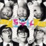 ���� �ִϾ� Ʈ��Ʈ (Super Junior-T) - �βٰ�