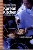 Growing Up in a Korean Kitchen : A Cookbook