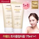 [NEW] ������ Ʈ���� ��Ƽ�� 175ml1+1