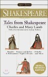 Tales from Shakespeare