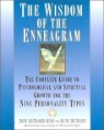 The Wisdom of the Enneagram