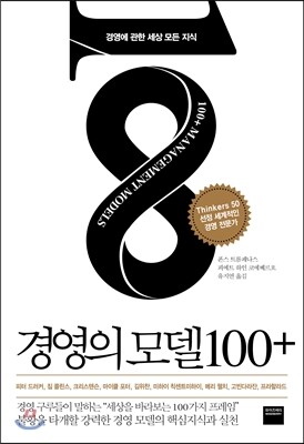 󼼳뺸