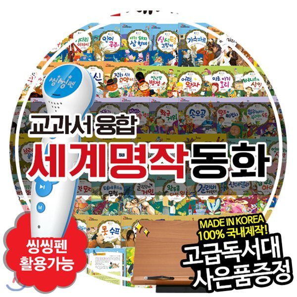 󼼳뺸