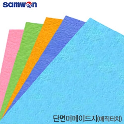 [삼원특수지] 삼원매직터치 180g A3 50매 - YES24 [삼원특수지] 삼원매직터치 180g A3 50매