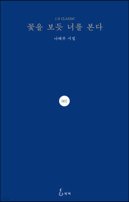   ʸ 